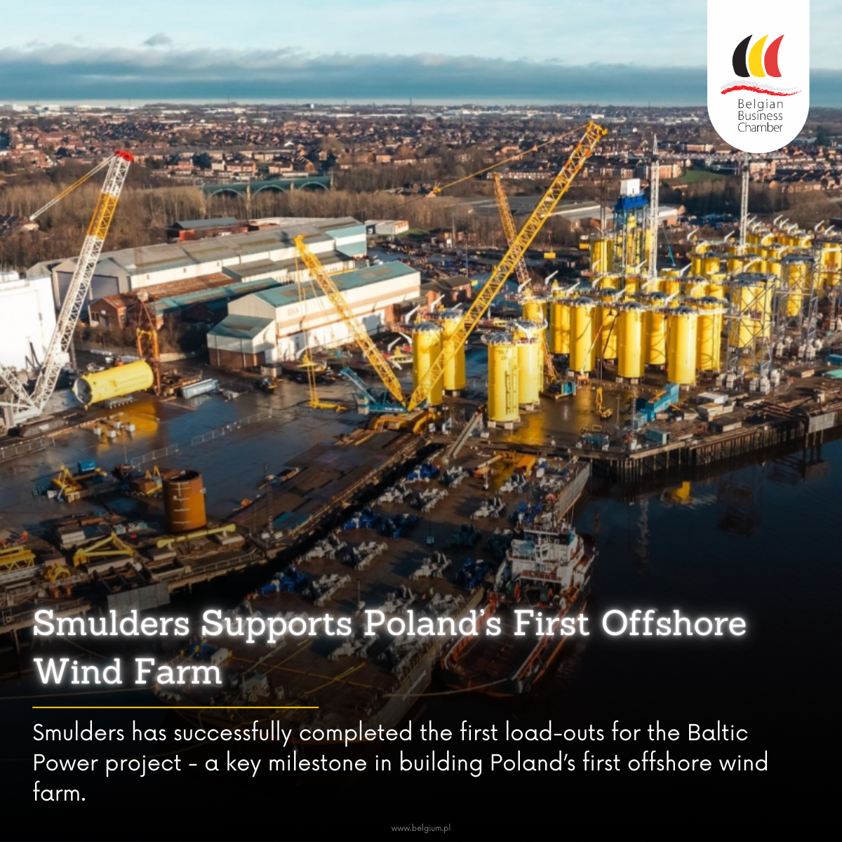 A major milestone for the Baltic Power offshore wind farm!